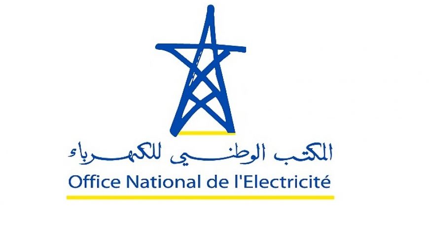 Agrément ONEE – Construction des réseaux MT-BT